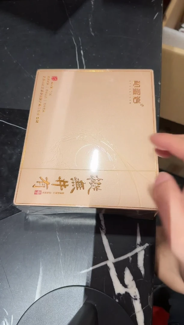 的环境口感会更好口感会更好