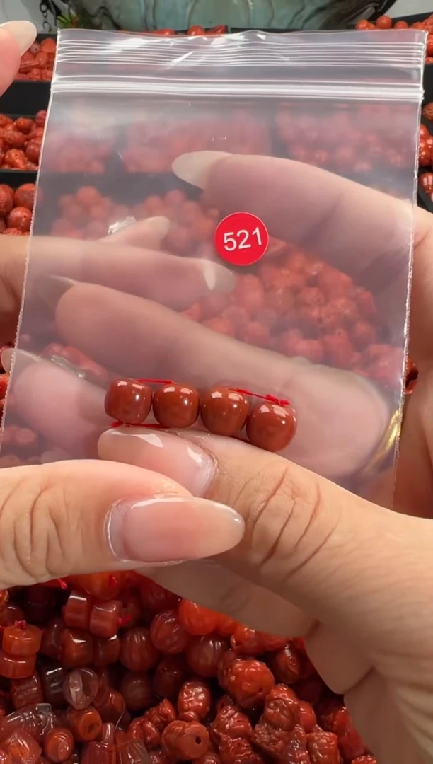 颈饰未镶嵌南红玛瑙1