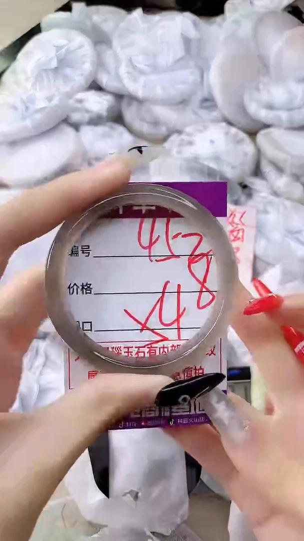 手镯玛瑙/玉髓未镶嵌452