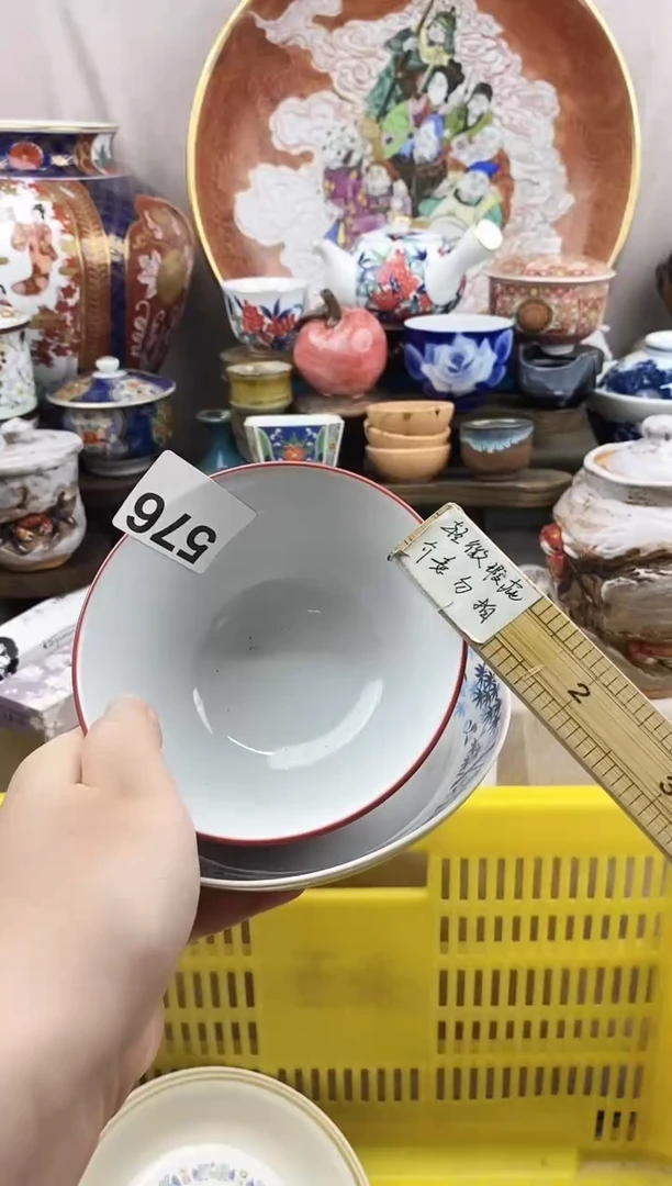 瓷片用****6好看的小瓷器，默认微瑕