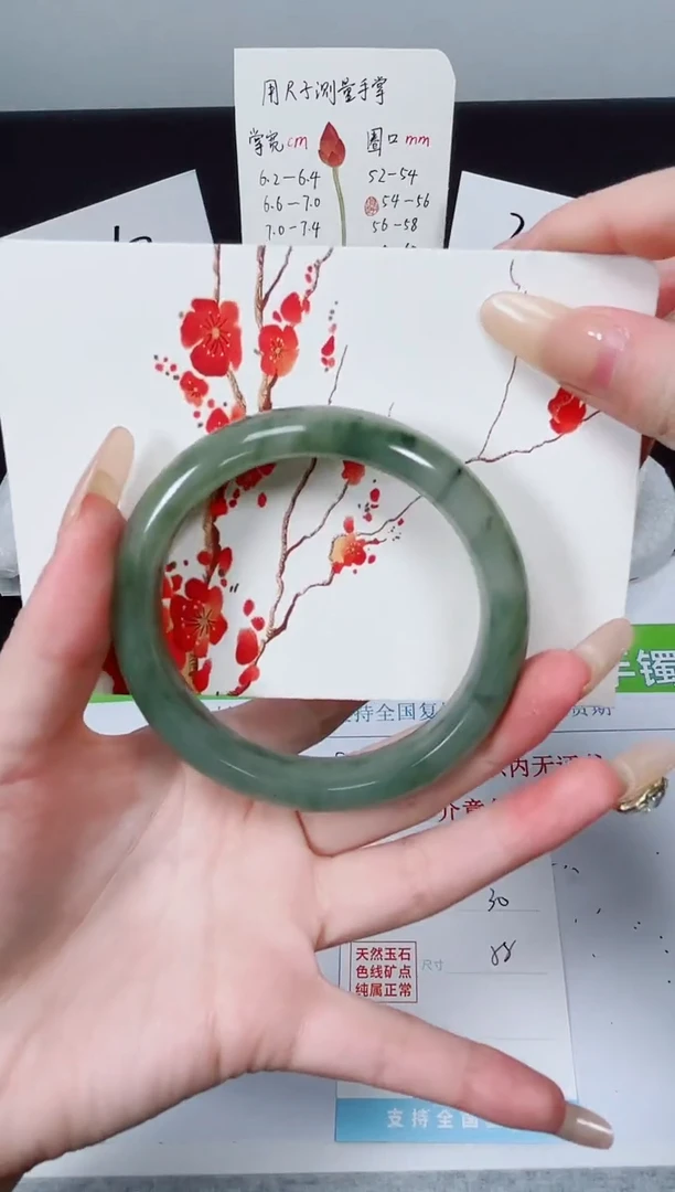 【闪购商品】石英质玉手镯合金K30-58