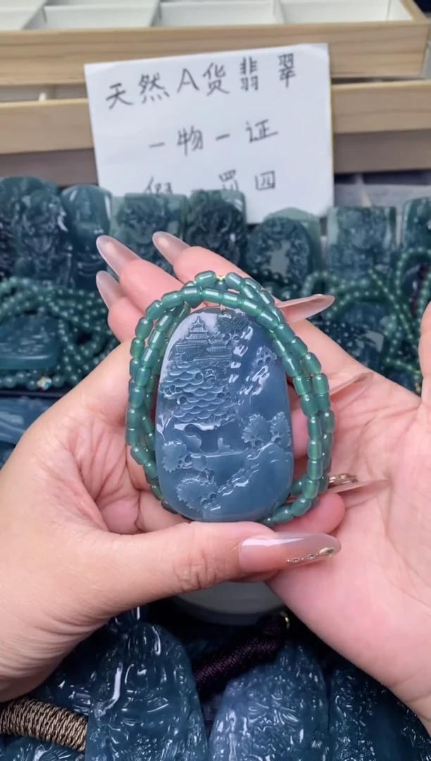 翡翠未镶嵌颈饰