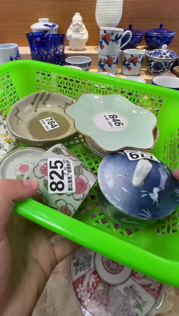 景*瓷器瓷器瓷器瓷器瓷器瓷器瓷器