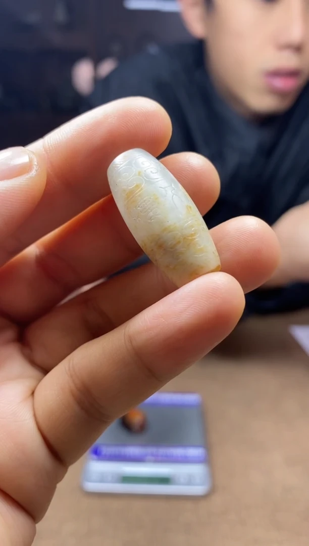 【闪购商品】和田玉颈饰未镶嵌挂件