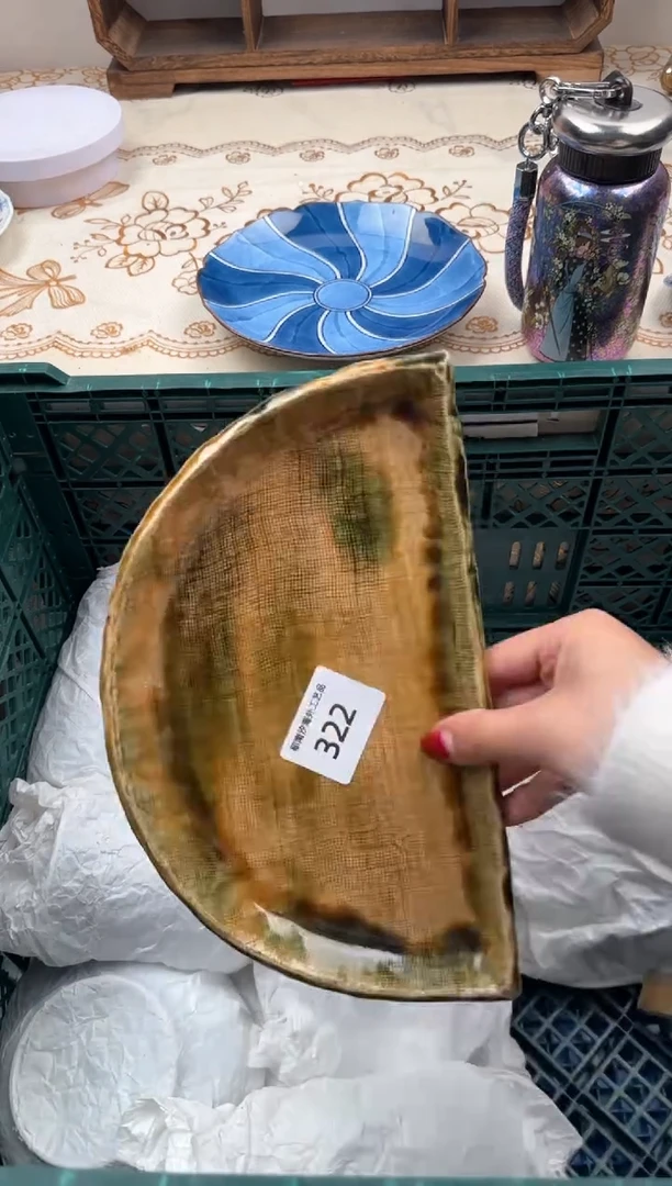 【闪购商品】瓷片A           322