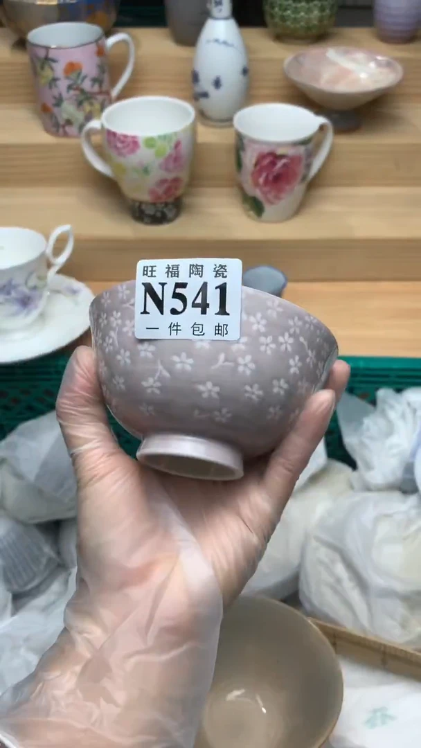 瓷片好**名校长家散瓷一号商品