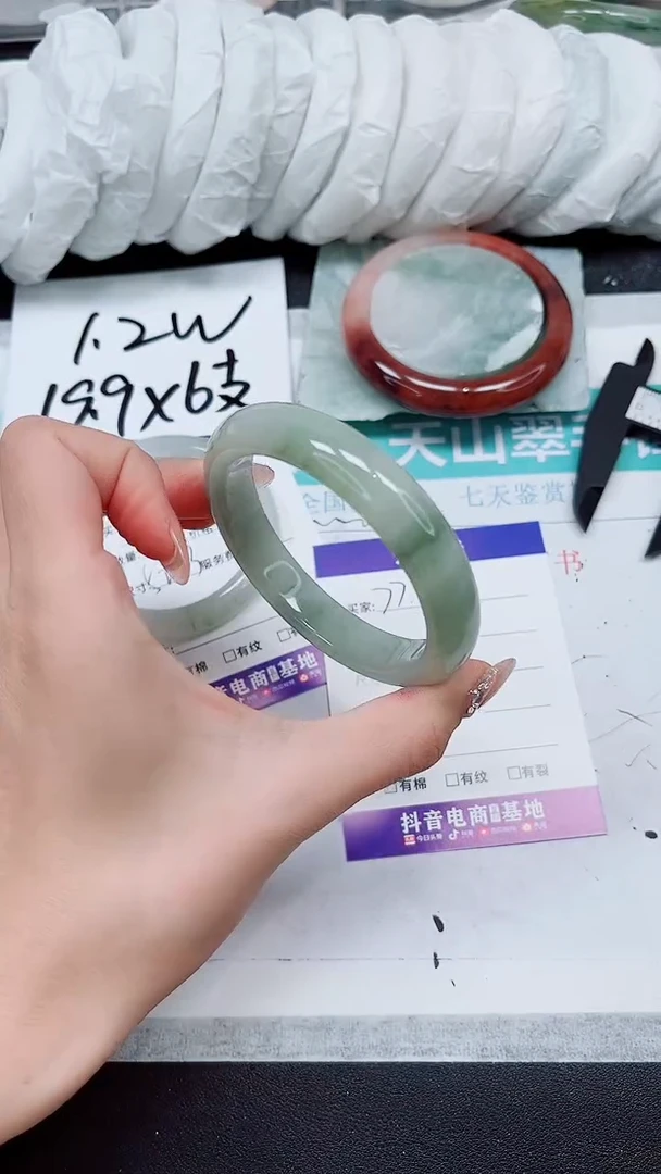 【闪购商品】石英质玉手镯未镶嵌A77-56/57