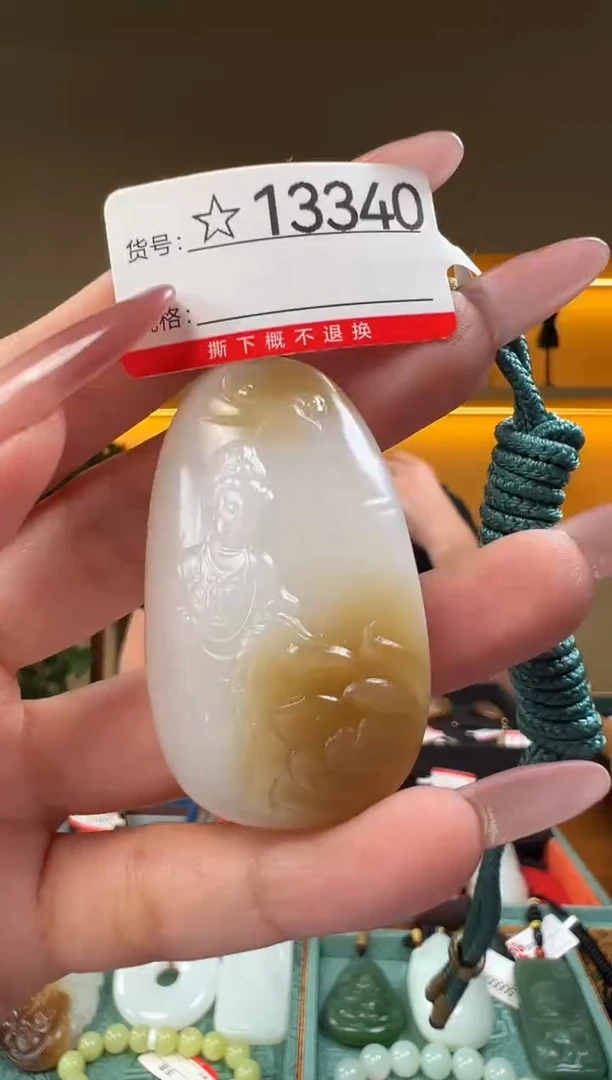颈饰未镶嵌和田玉1