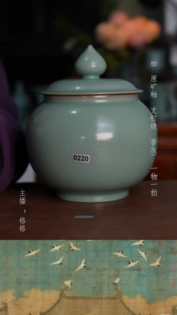 摆件陶青绿釉手工全品2000毫升