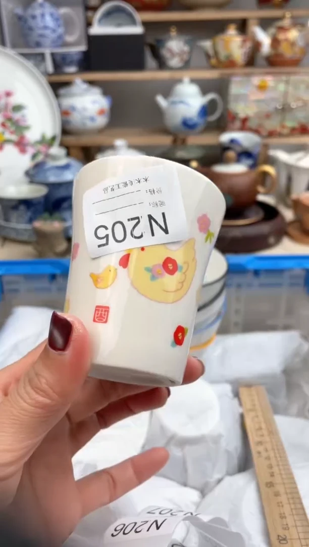 【闪购商品】瓷片205默认微瑕，看清尺寸品相再拍