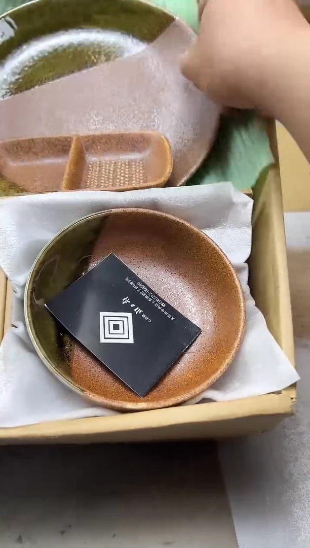 瓷片2108 聚宝缘海陶精选