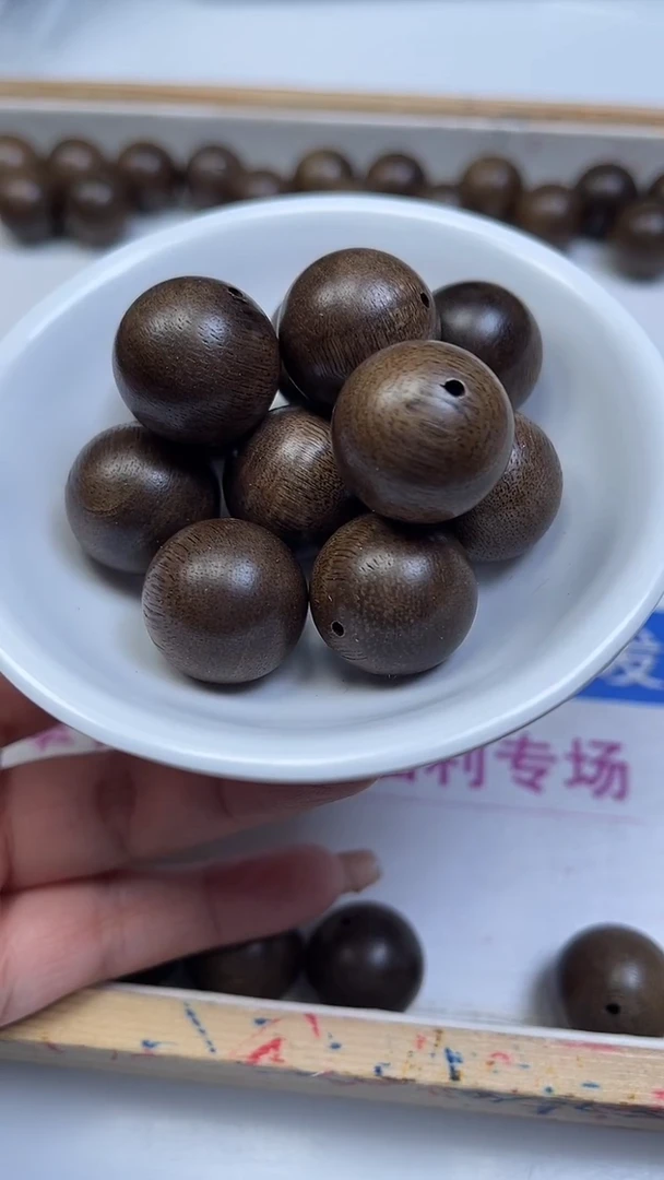 风车木（黑檀木）散珠A1964 奇 南 香18mm1颗5.8元