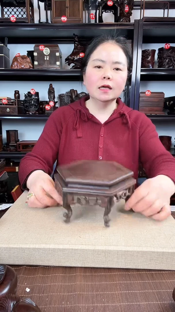 【闪购商品】木61微瑕老李红木工艺品