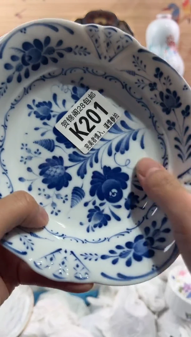 【闪购商品】瓷片当天满28米包邮K201