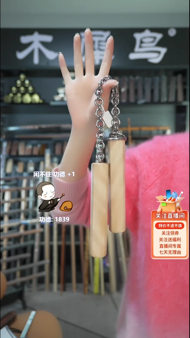 木手作木制雕刻品