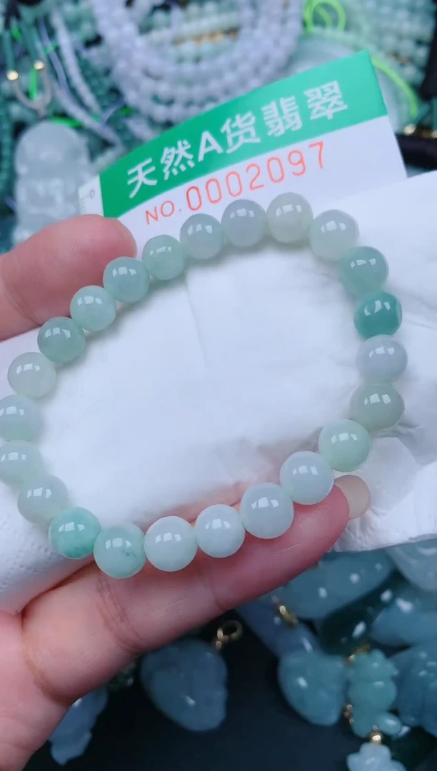 颈饰未镶嵌翡翠.0002097