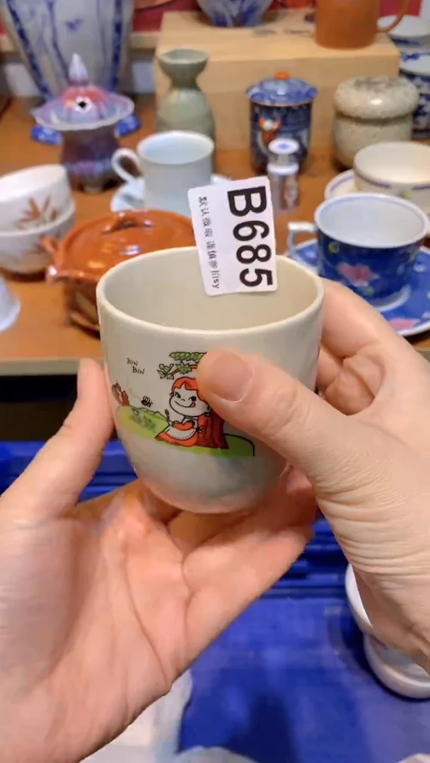 【闪购商品】思羽甄选壹号商品BB685