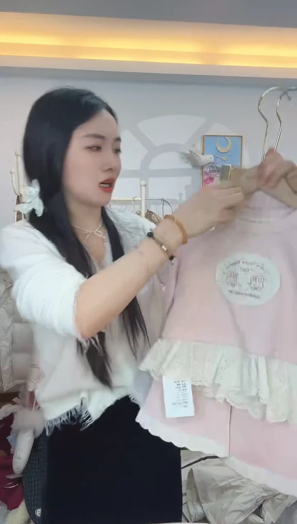 粉色套装--------90