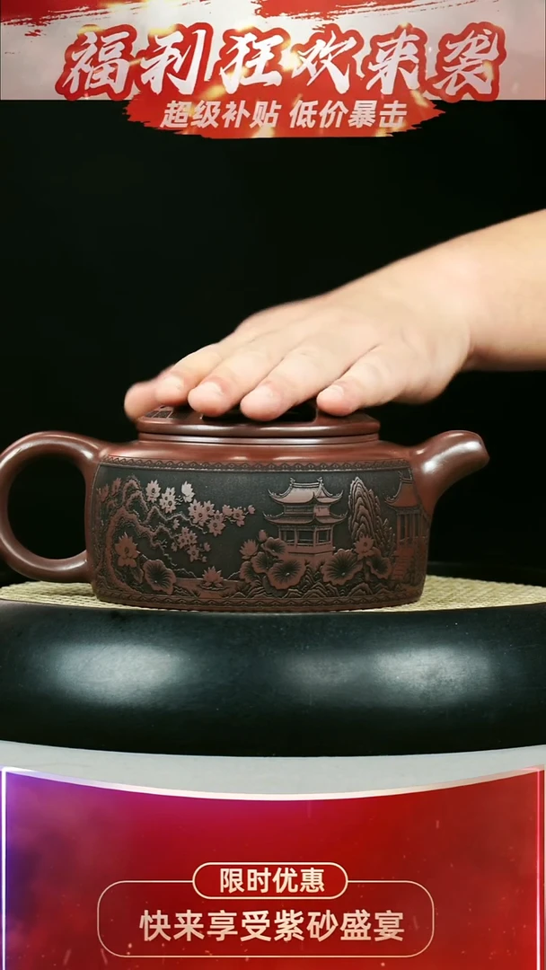 牛盖莲子 石红 梅花