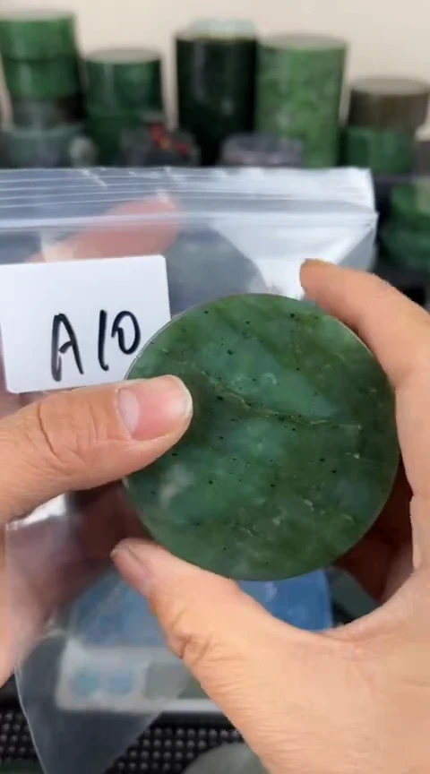 【闪购商品】和田玉珠宝半成品未镶嵌镯心