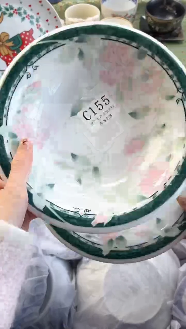 【闪购商品】瓷片          C155