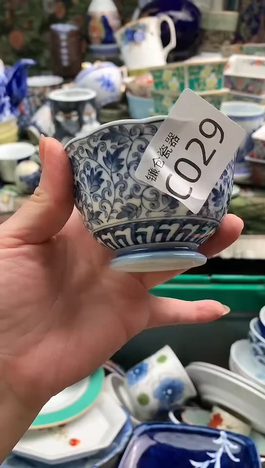 用****4镰仓物语满18包邮C029