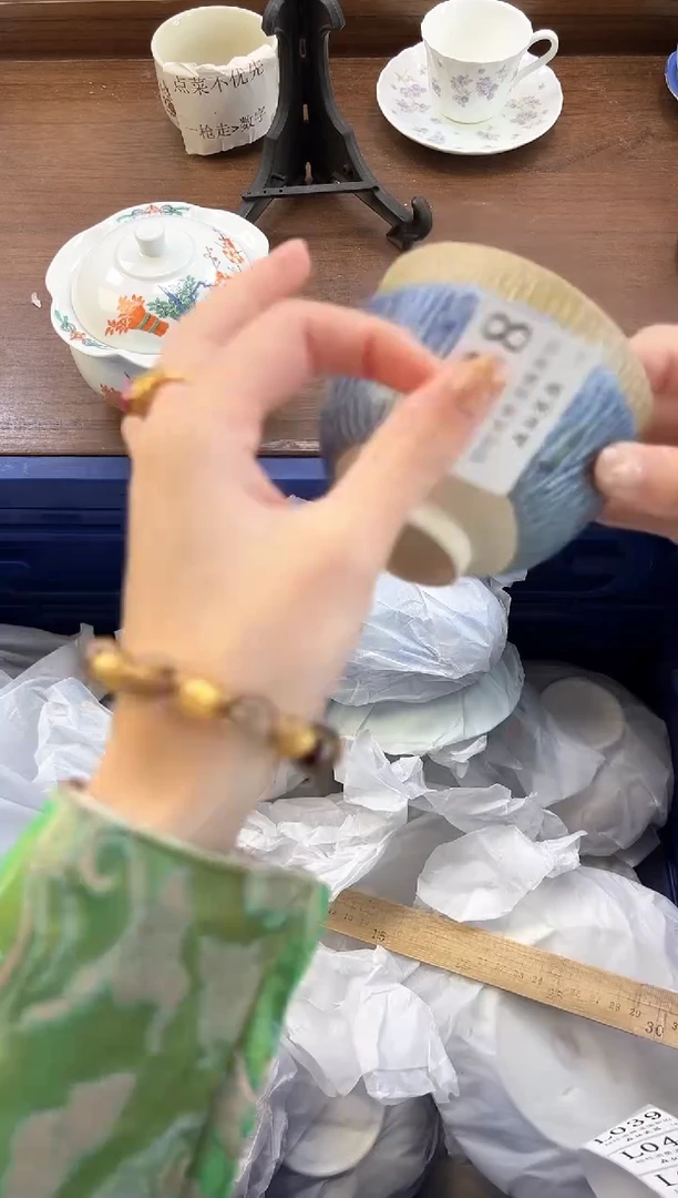 【闪购商品】瓷片----------L038