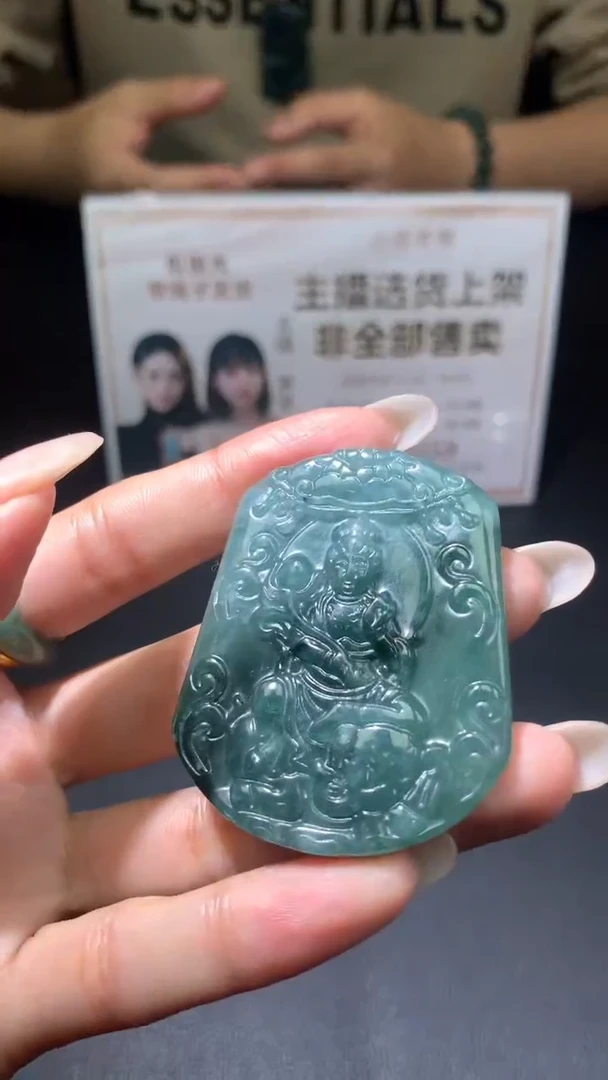 【闪购商品】翡翠吊坠(不含链)未镶嵌未镶嵌挂件其他A1 |+0