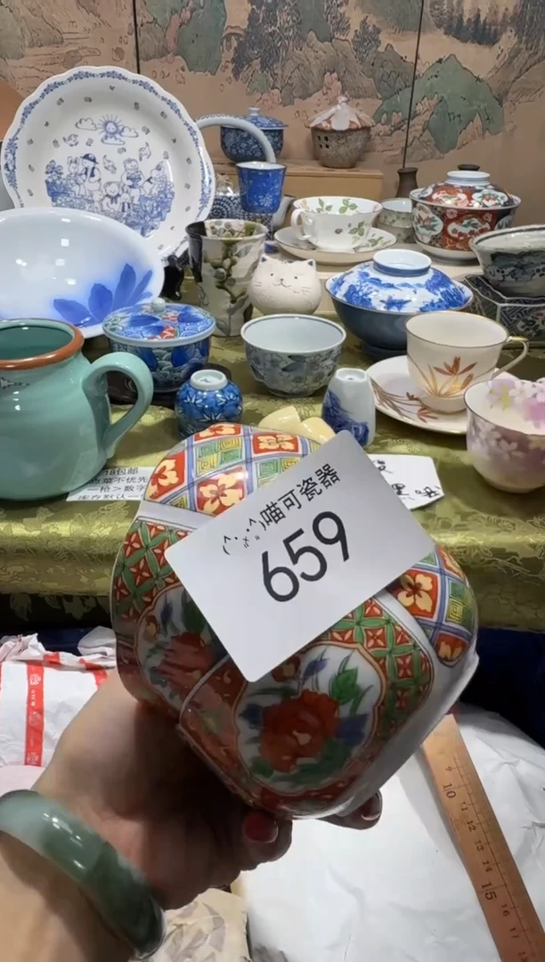 瓷片高****店名称 喵可瓷器 闪购类型 定向 高级时装买手店