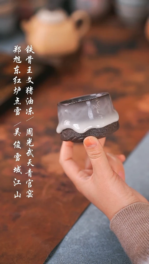 【闪购商品】00000000000000000001