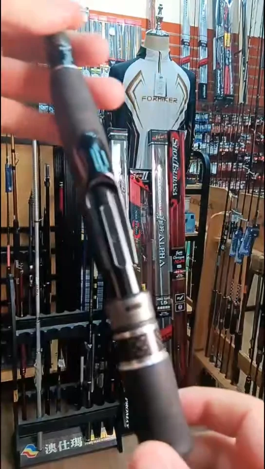 矶竿 PMX 翔羽 围攻III KG 490 ￥1200 有瑕疵