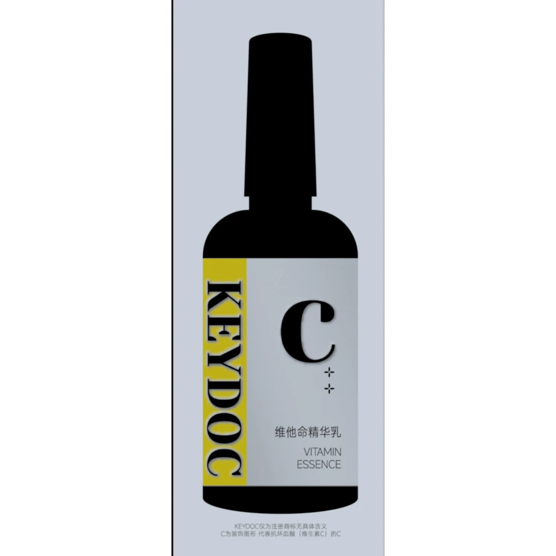 韩国KEYDOC院线维他命抗皱清透精华乳保湿