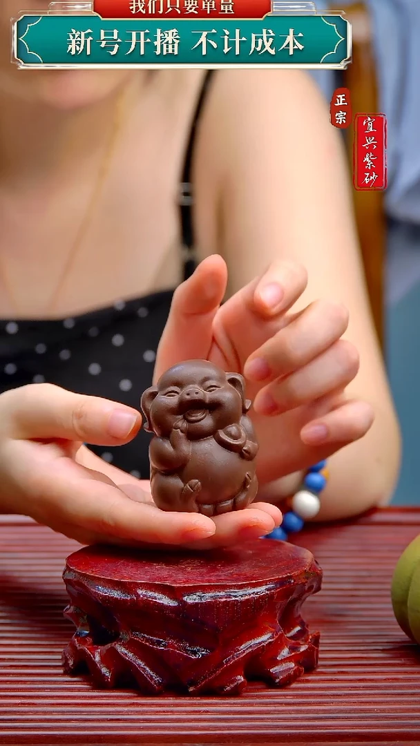 紫砂茶宠宜兴原矿紫砂茶宠