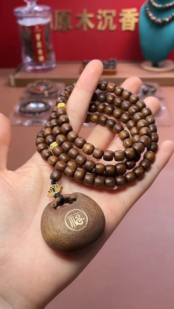 沉香手串沉水越南芽庄金丝油黄棋6x6代代有福设计