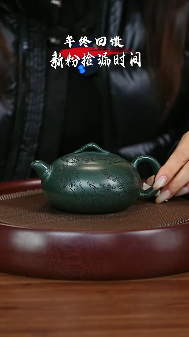 【闪购商品】紫砂茶壶宜兴紫砂壶h6562