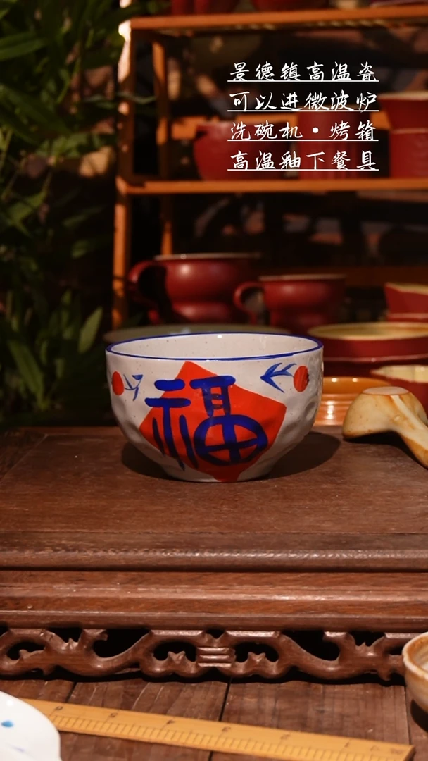 杯111111111111111111