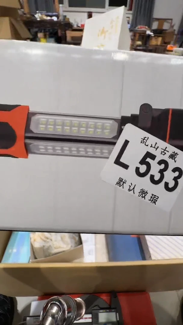 河****材乱山古美術瓷片L533