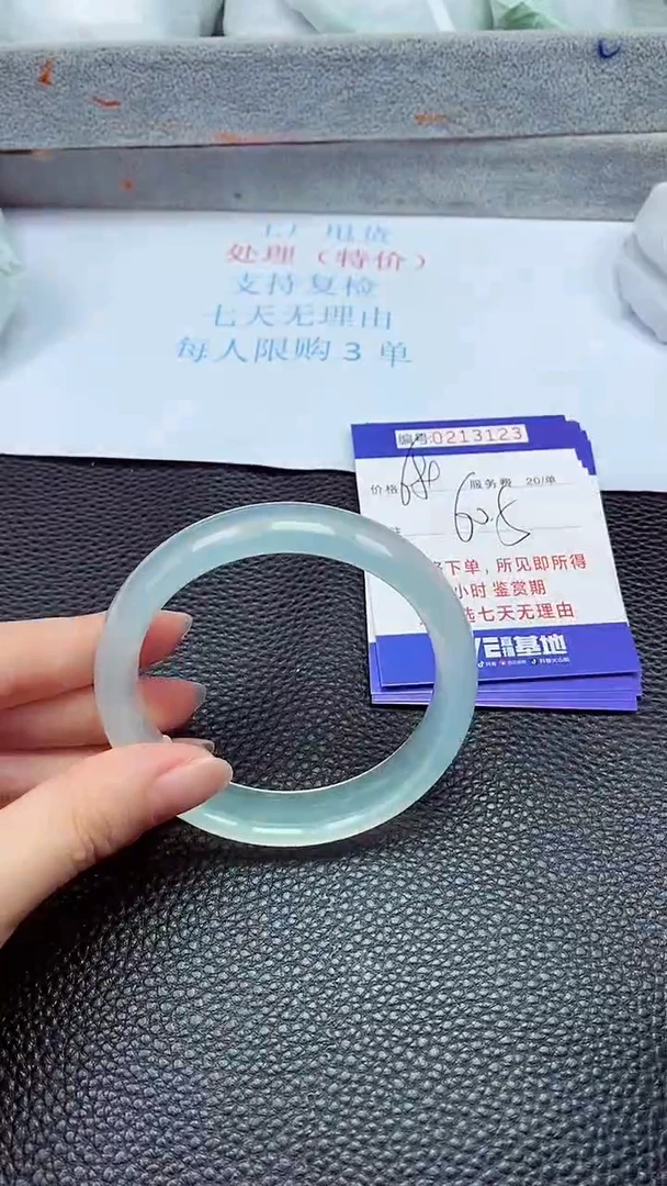 拍下以实物为准213123