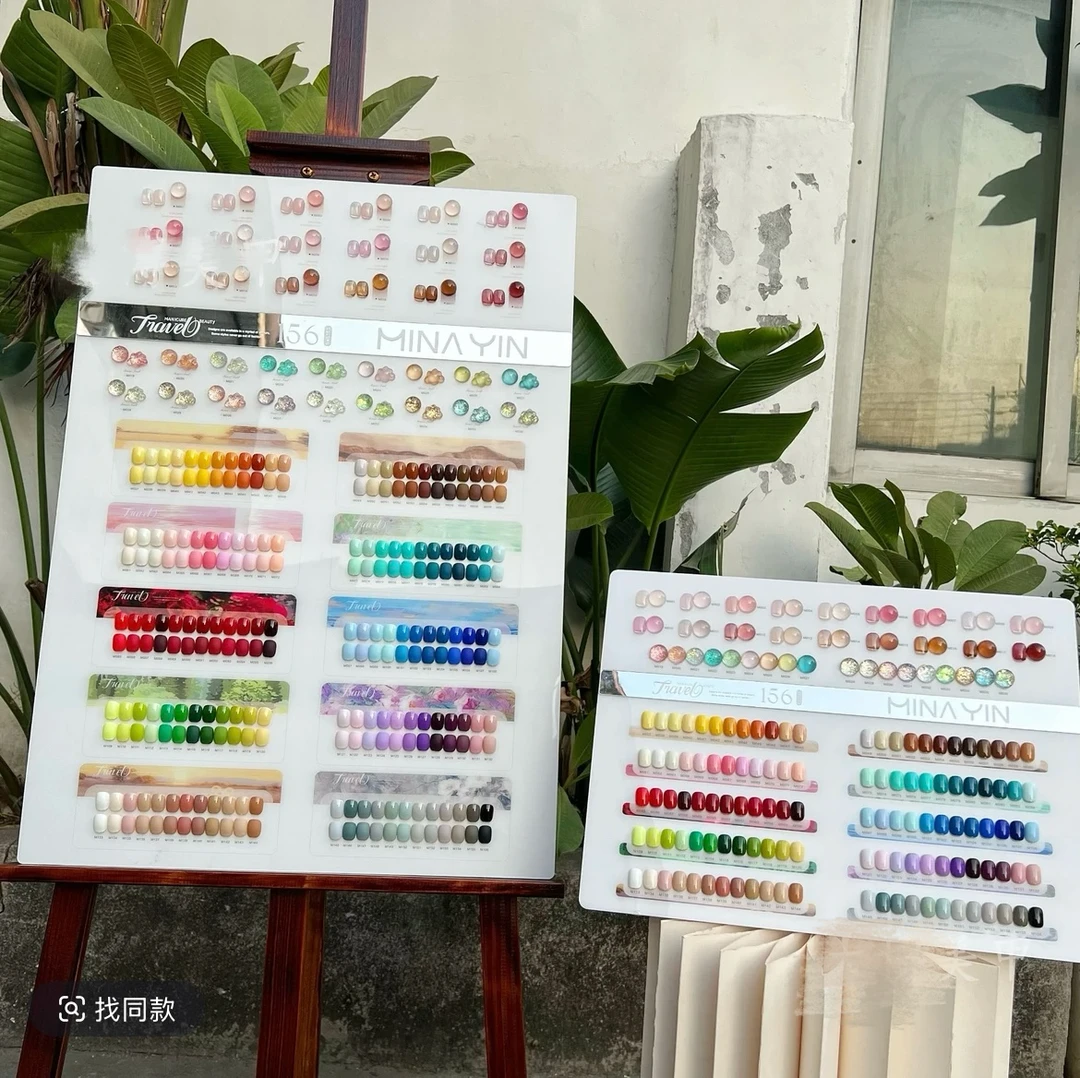 茗伊-156色玫瑰庄园开店大套双色板美甲甲油胶2024新款流行美甲店