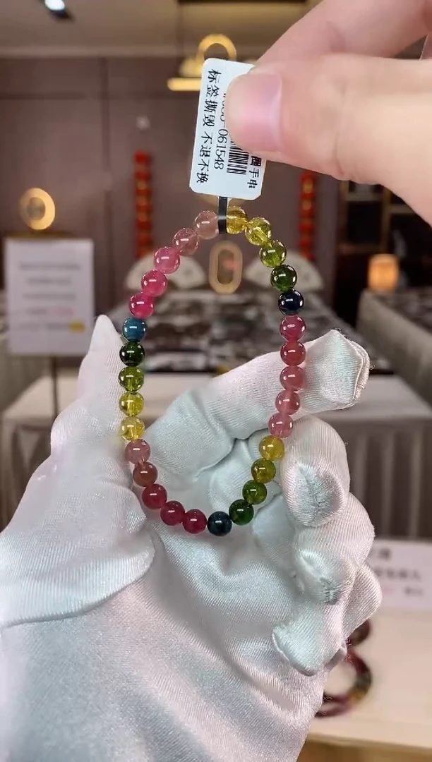 【闪购商品】碧玺单圈手串6mm+未镶嵌多样性发一条）xion