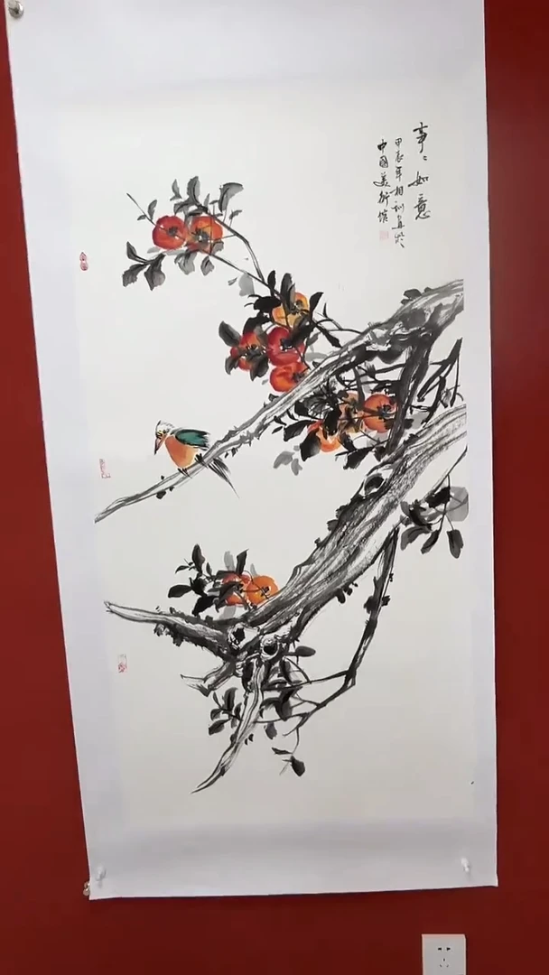 国画中海艺术馆藏刘相训国画