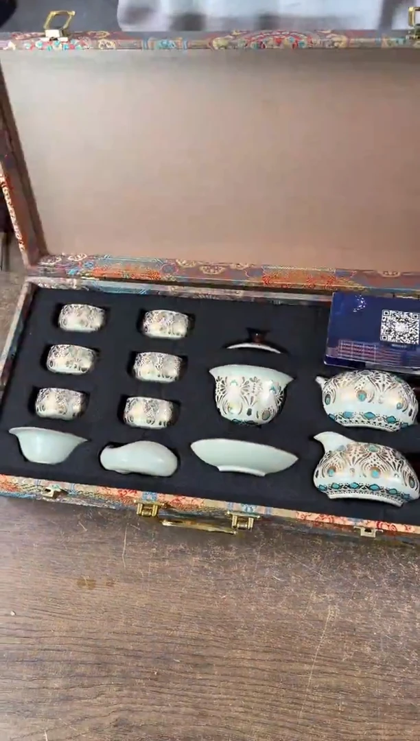 器渡山坊清货商品链接@@ZH3412