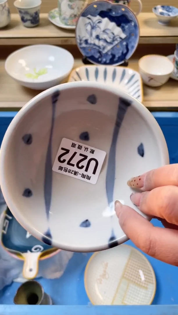 【闪购商品】杯 瓷器瓷器瓷器瓷器U272