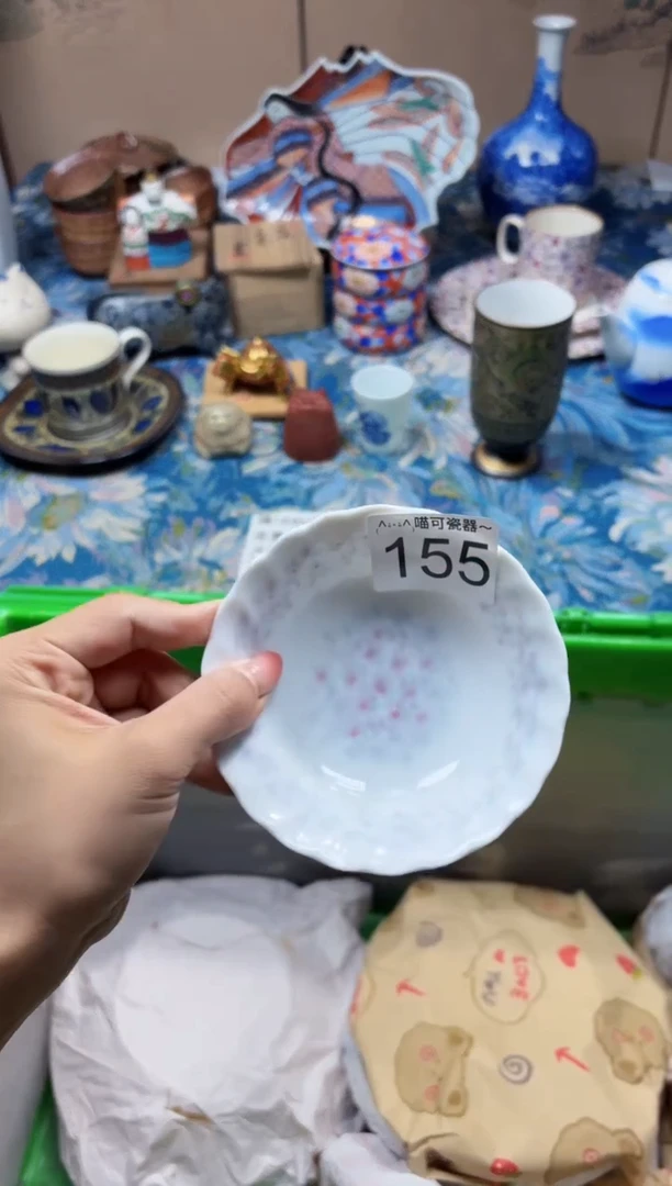 瓷片素**果165