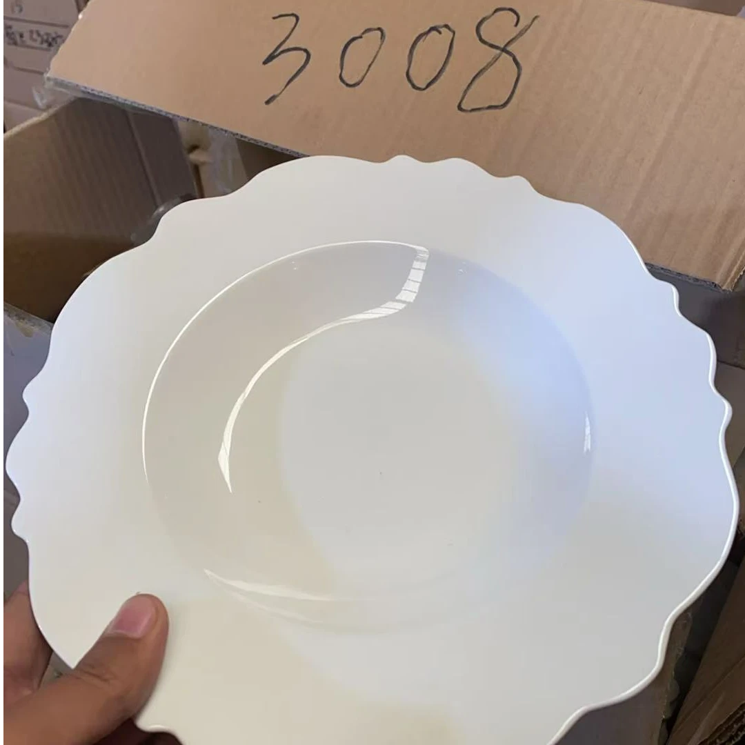 【应州专属04300804】9英寸太阳花边盘4只