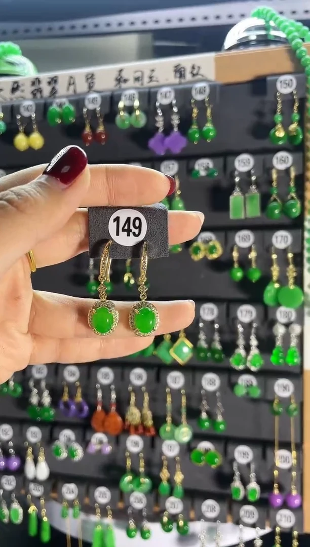 【闪购商品】翡翠耳饰银S925镶嵌149..