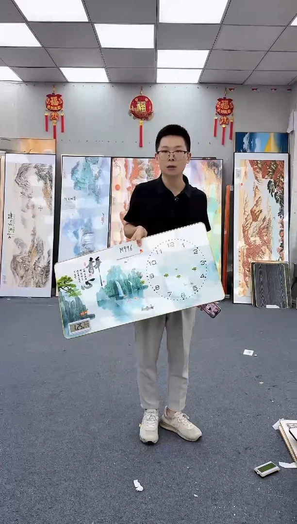 孤品微瑕黑马闪购M996