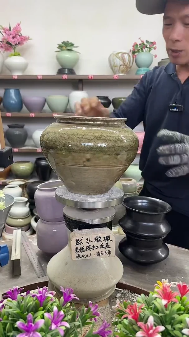 11月13号-高18口16瑕