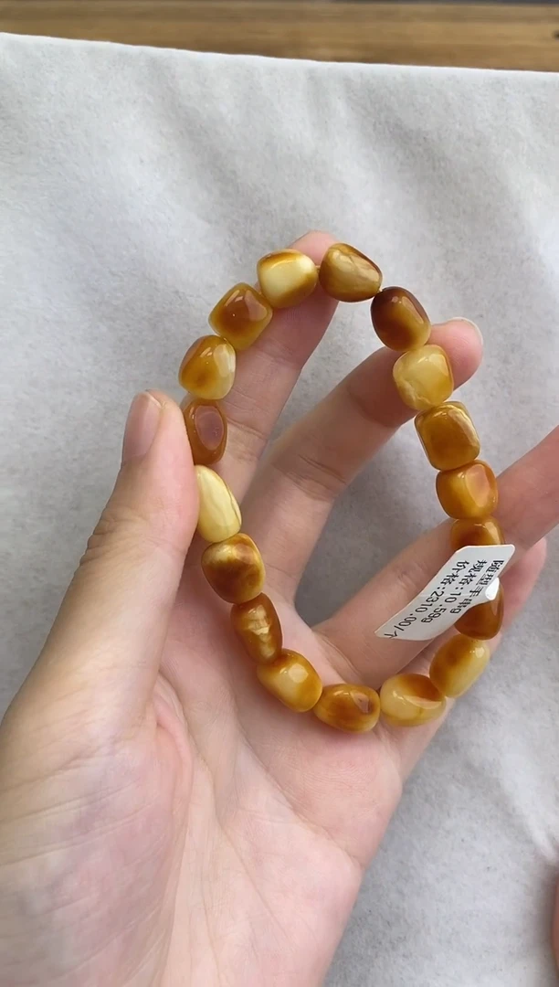 未镶嵌琥珀裸石10821012-手串