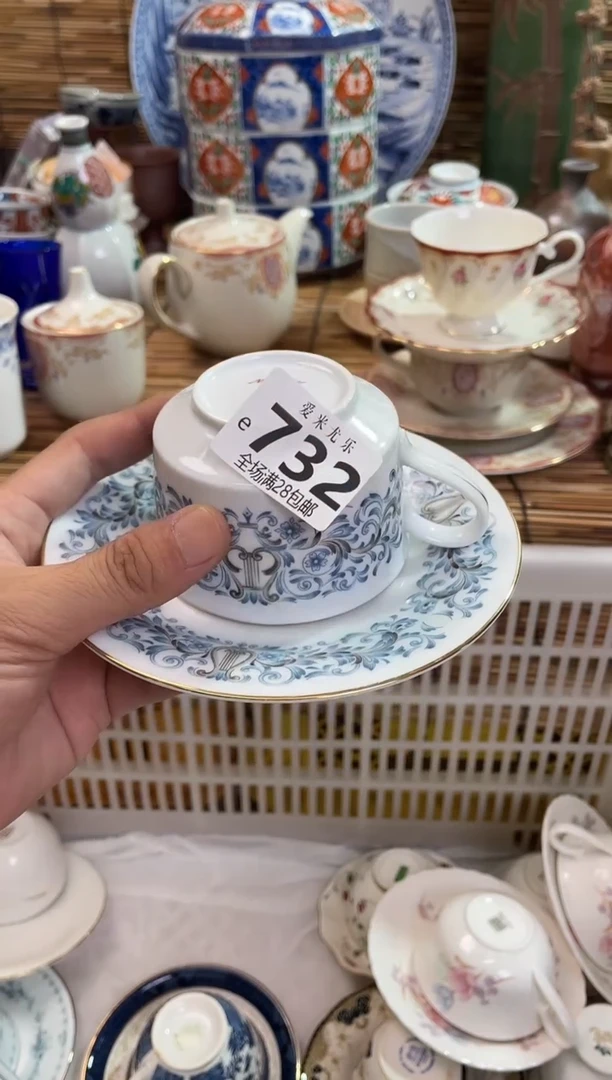 枚***快默认微瑕，满28包邮